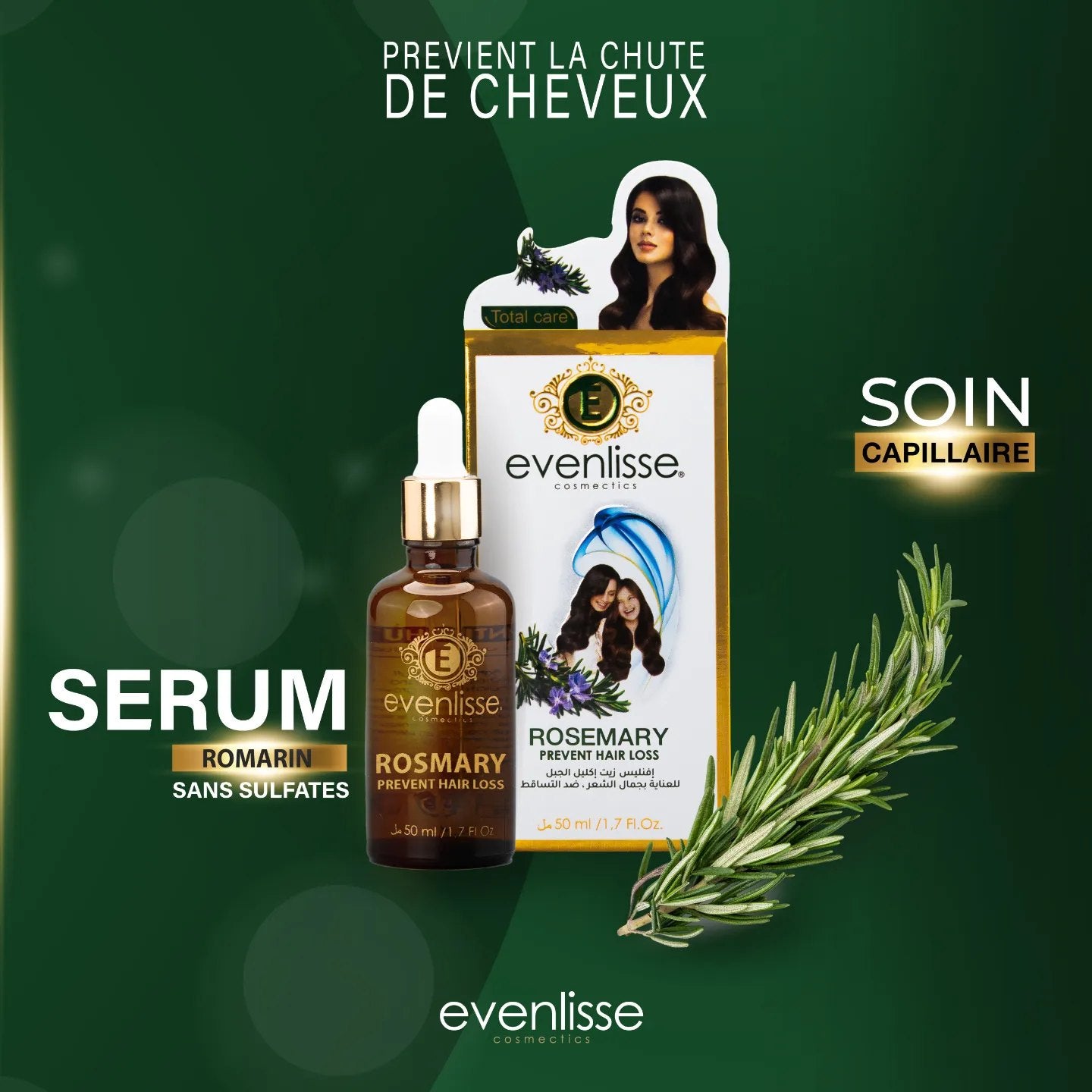 HUILE DE ROMARIN PURE 50 ML -EVENLISSE - ANTI CHUTE DE CHEVEUX ET REPOUSSE -