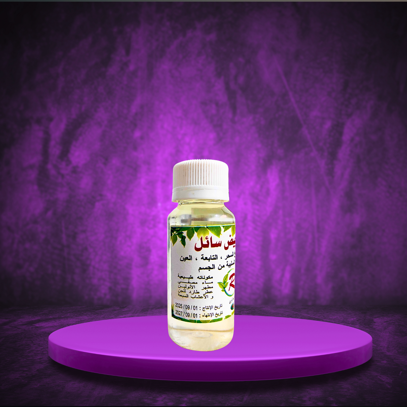 FASSOUKH LIQUIDE BLANC CORANISE