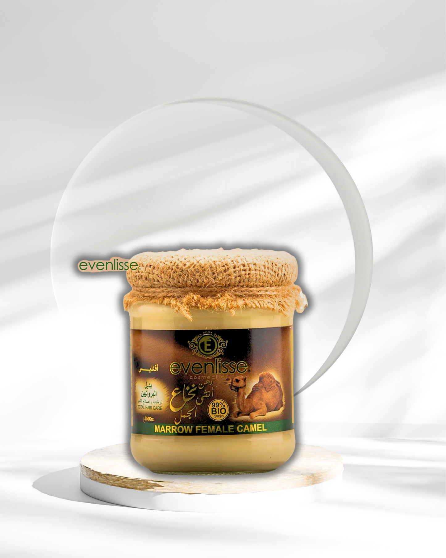 GRAISSE DE BOSSE DE CHAMELLE BIO PURE A 99% MARQUE EVENLISSE