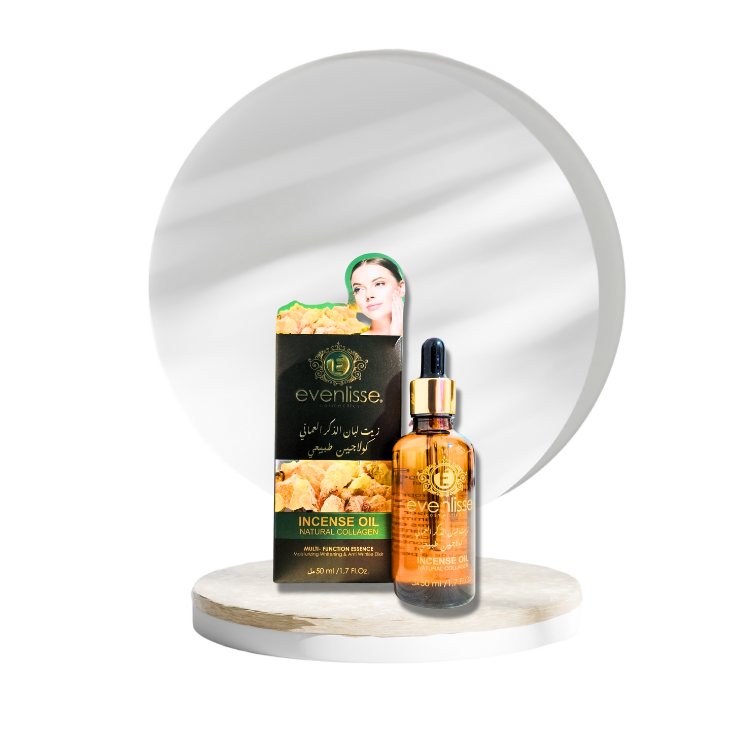 HUILE D'OLIBAN PURE D'OMAN - EVENLISSE - 50 ML