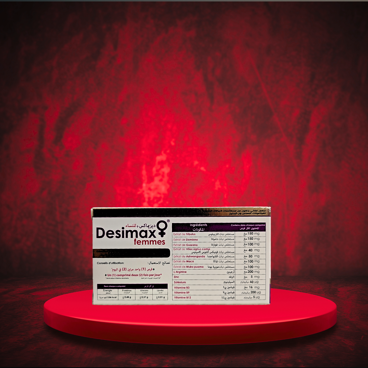 Desimax femme – confort et troubles sexuels
