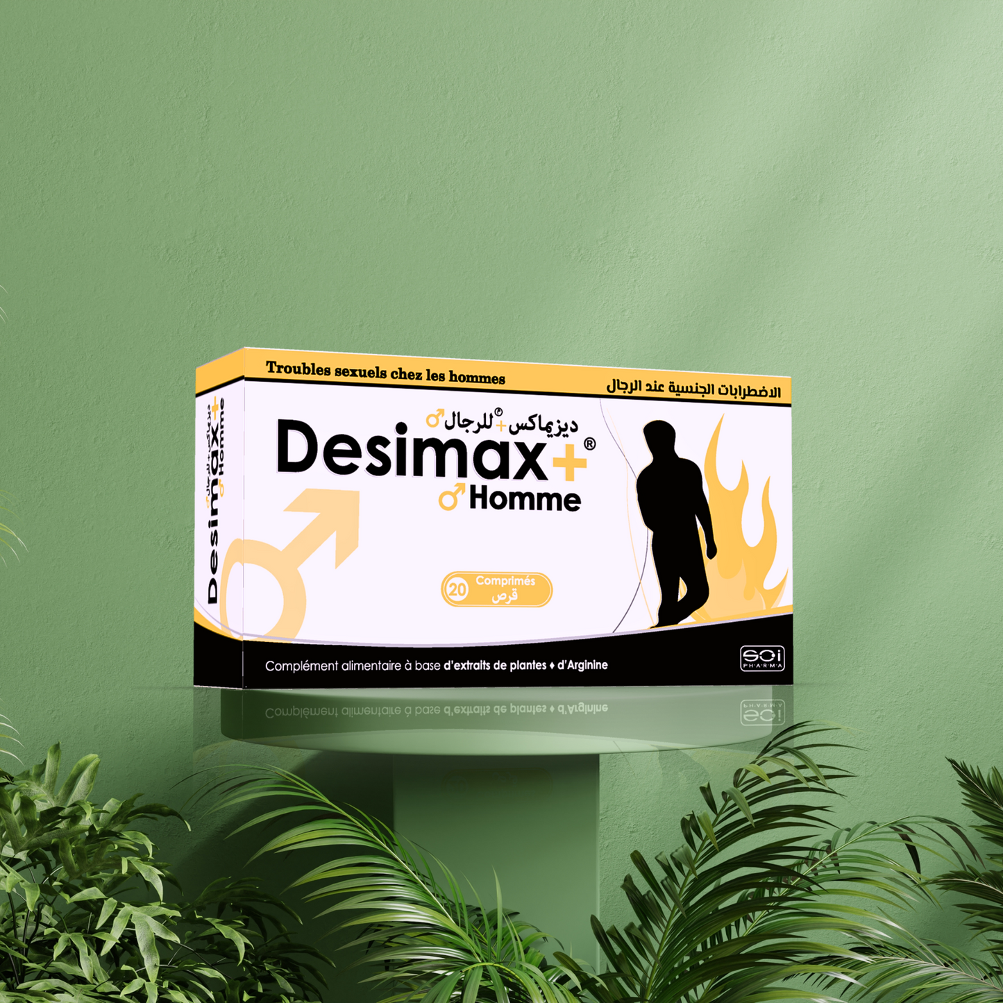 DESIMAX + POUR HOMME, LE MEILLEUR PRODUIT POUR AUGMENTER TA TESTOSTÉRONE !!!