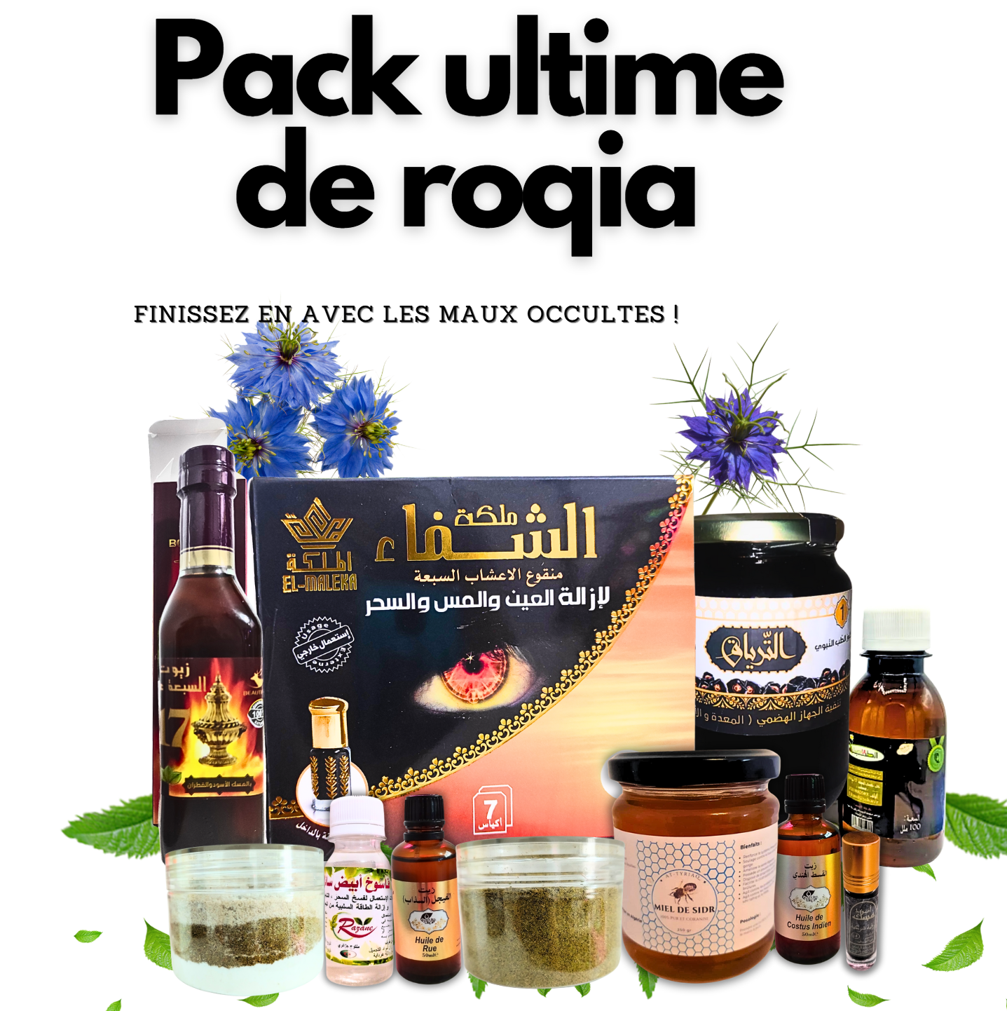 PACK COMPLET DE ROQIA