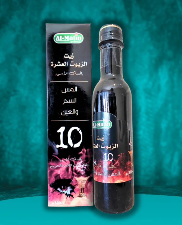 Pack anti djinn amoureux – 6 produits