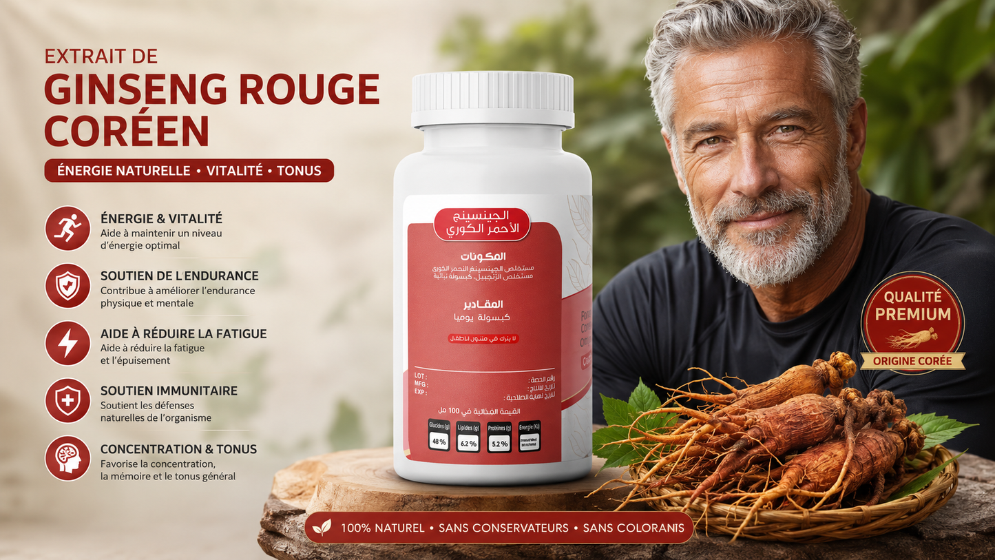 CAPSULES DE GINSENG ROUGE COREEN 500MG - 60 CAPSULES