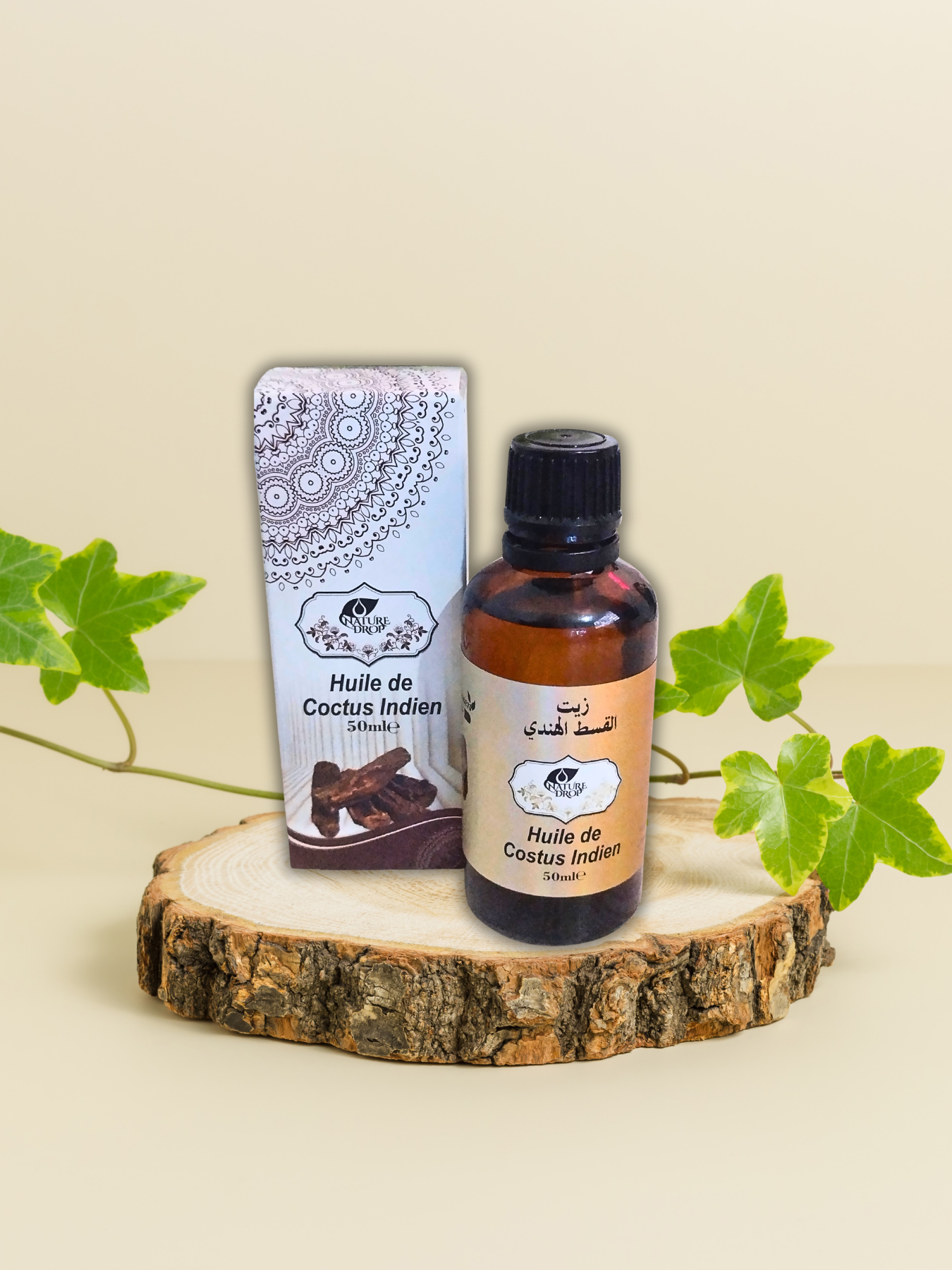 PACK DE ROQIA ECO