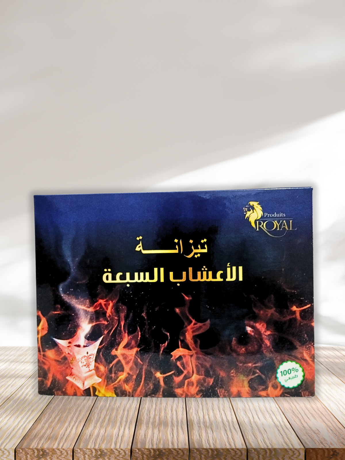 TISANE DE ROQIA AUX 7 PLANTES - 50 SACHETS -