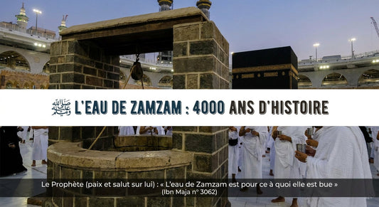 Eau de Zamzam : propriétés, utilisation quotidienne et en roqia