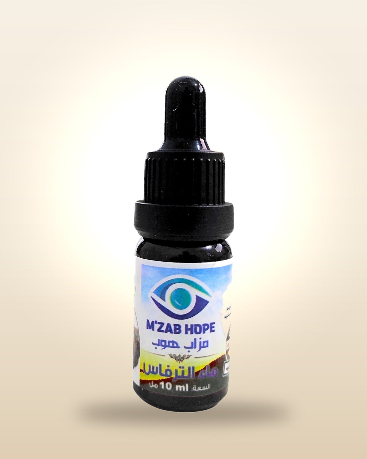 M'ZAB HOPE eau de truffe 100% pure - photo studio