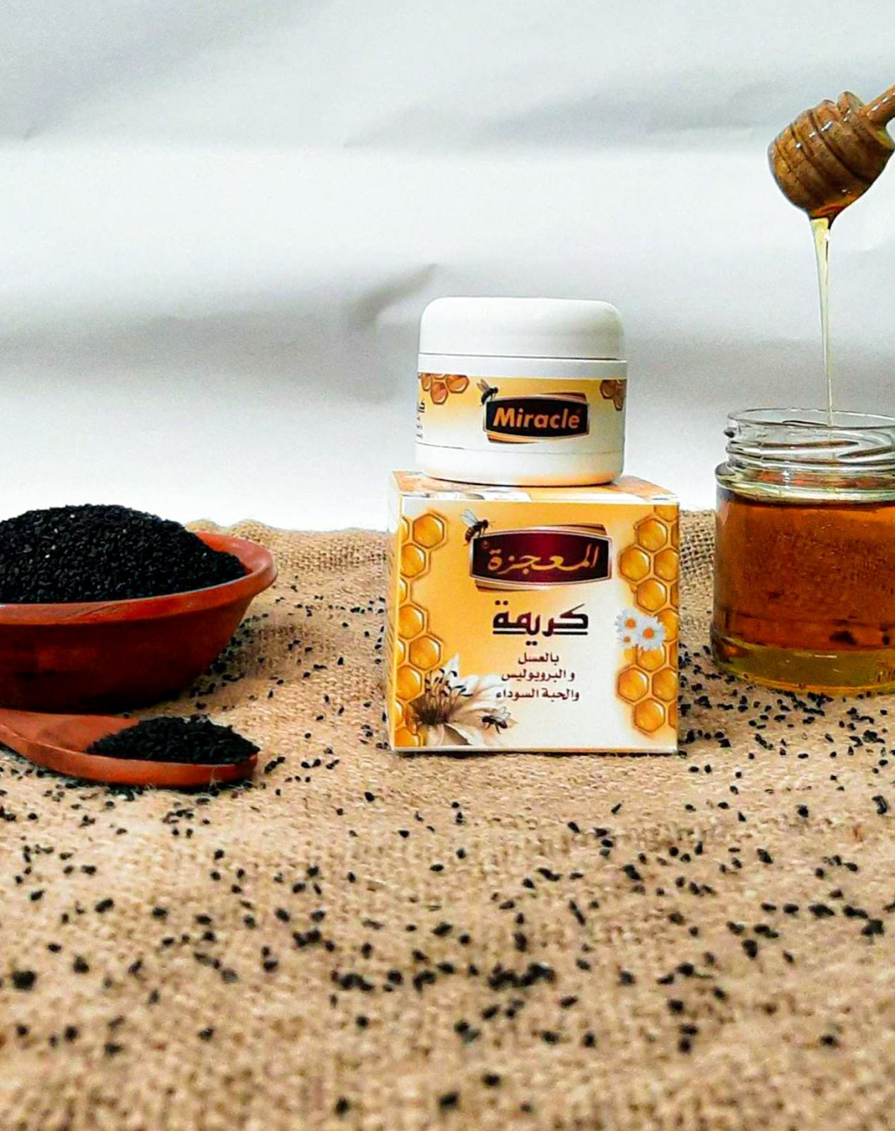 Crème MIRACLE® – Miel, Propolis & Nigelle (50 ml)
