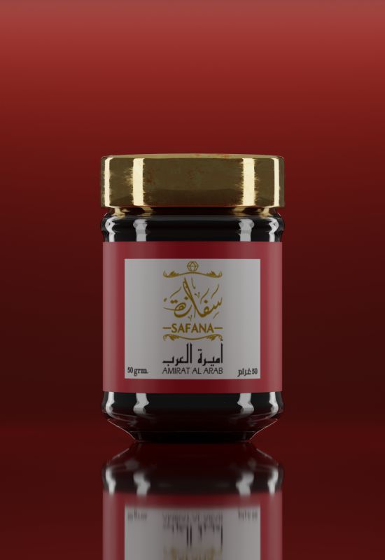Encens Amirat al-Arab – bakhour en copeaux noirs Safana 50 g
