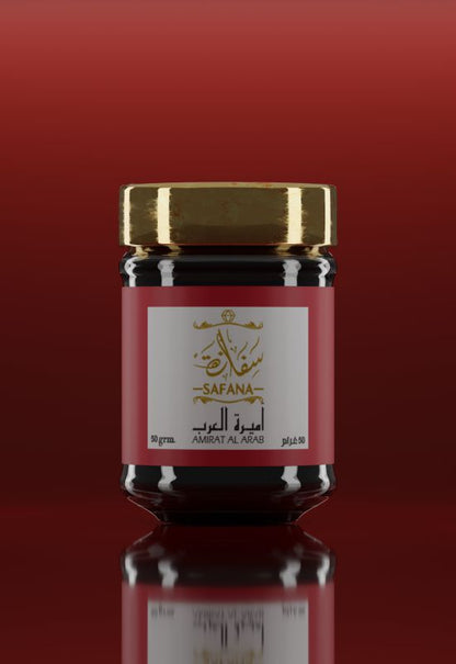 Encens Amirat al-Arab – bakhour en copeaux noirs Safana 50 g