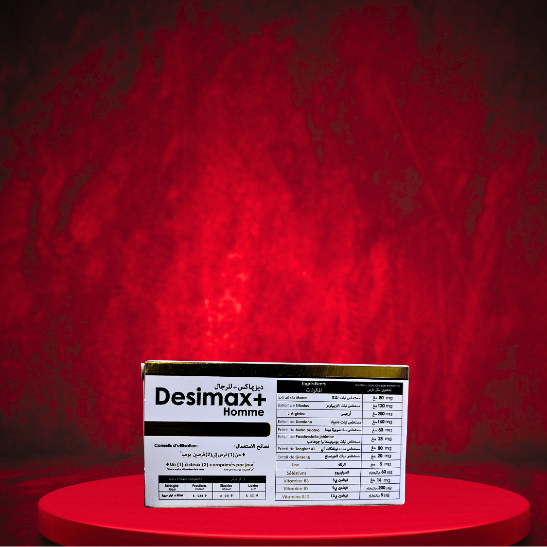 DESIMAX + POUR HOMME, LE MEILLEUR PRODUIT POUR AUGMENTER TA TESTOSTÉRONE !!!