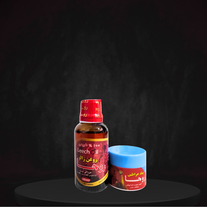 HUILE DE SANGSUE D'IRAN + POMMADE KHARATIN