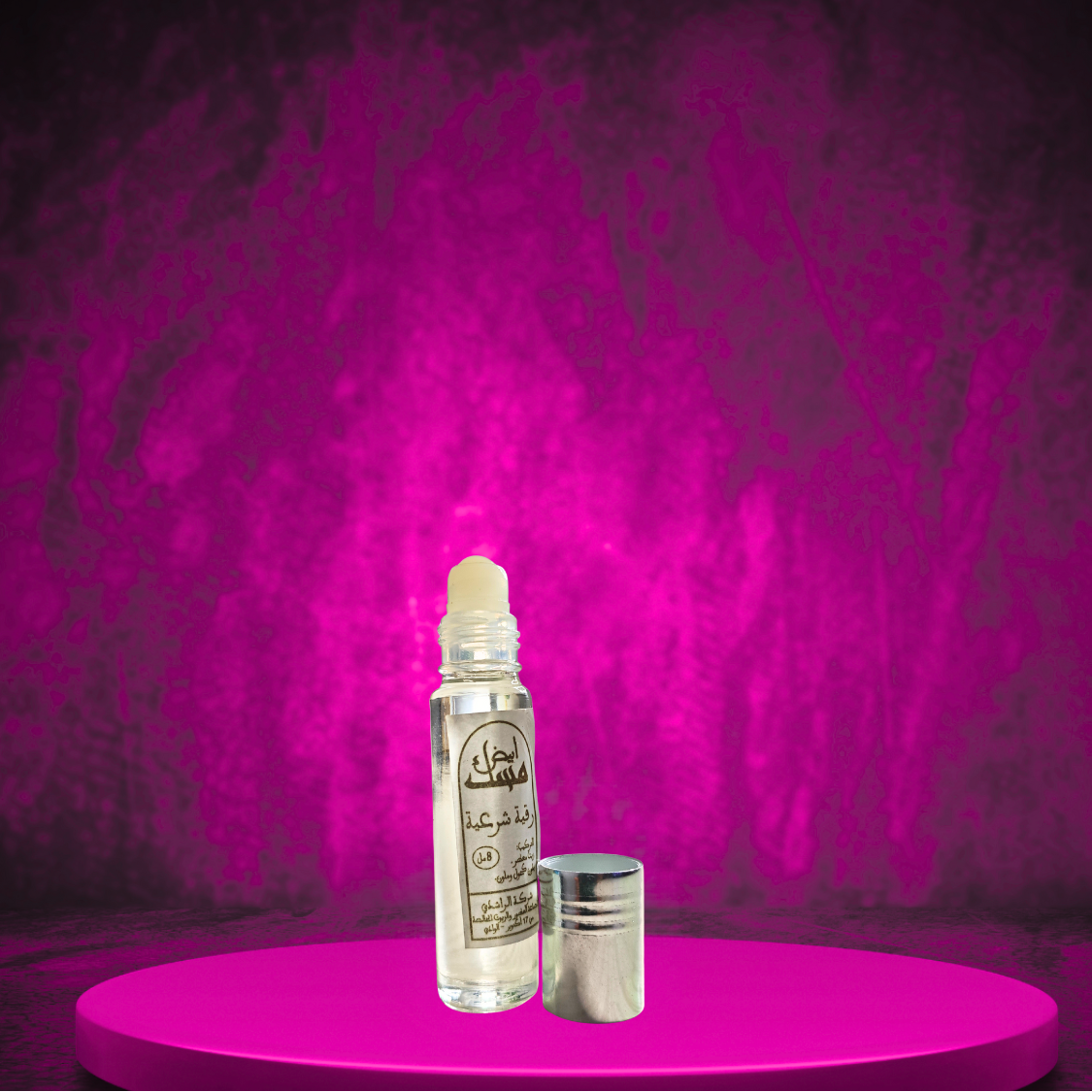 PACK COMPLET DE ROQIA 8 PRODUITS