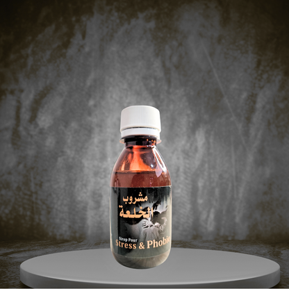 SIROP ANTI  KHAL'A ET PANIQUE AU MIEL ET AUX PLANTES CALMANTE