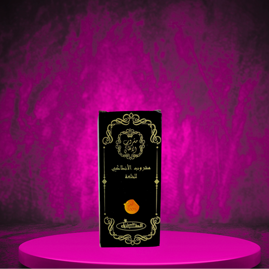 LE SIROP ANTAKI ANTI-PANIQUE CORANISE ET NATUREL