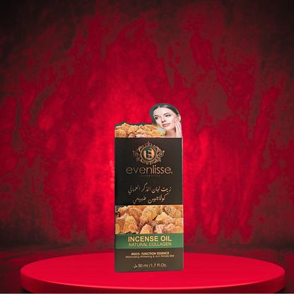 HUILE D'OLIBAN PURE D'OMAN - EVENLISSE - 50 ML