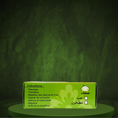 POUDRE COSTUS INDIEN PURE – 20g