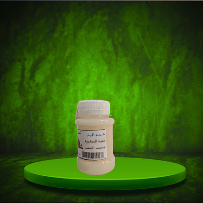 GRAISSE DE CHAMEAU A 100% PURE