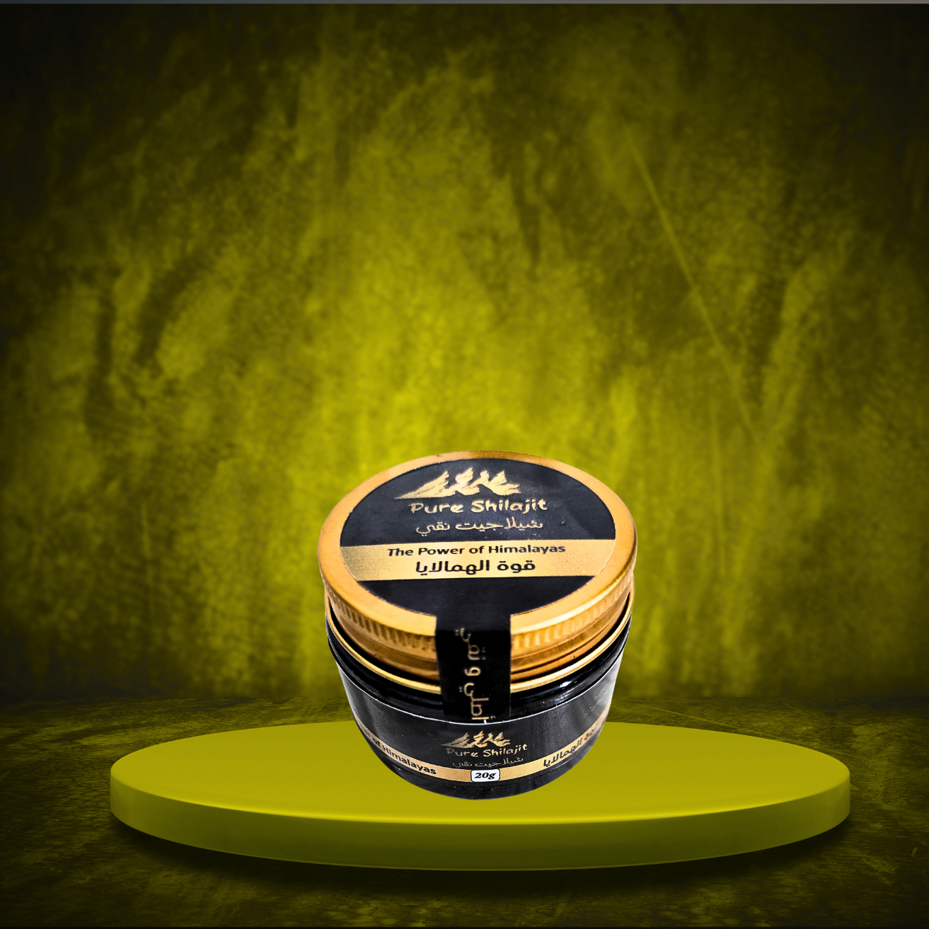 SHILAJIT PUR EN RESINE ROCHEUSE 20 GR