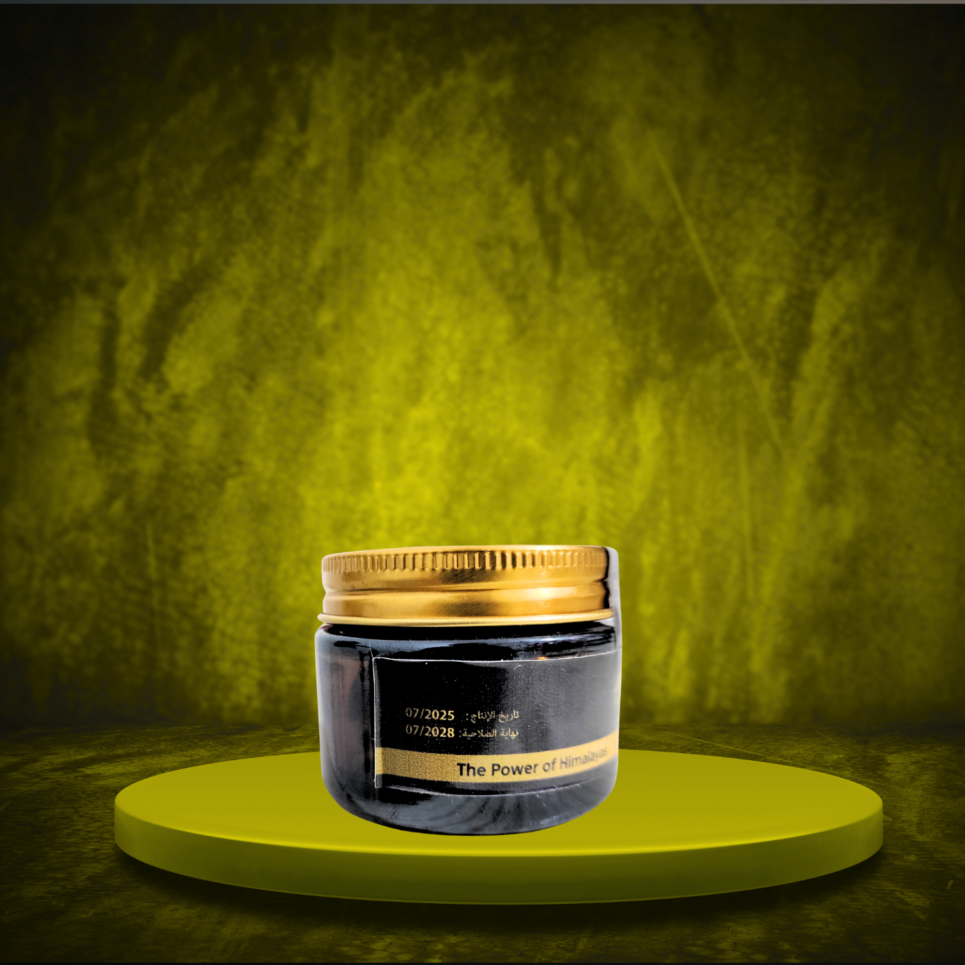 SHILAJIT PUR EN RESINE ROCHEUSE 20 GR