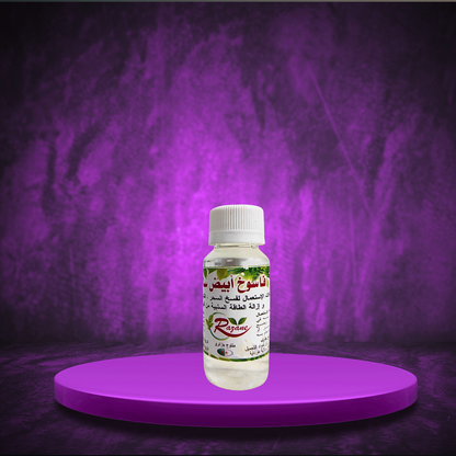 FASSOUKH LIQUIDE BLANC CORANISE