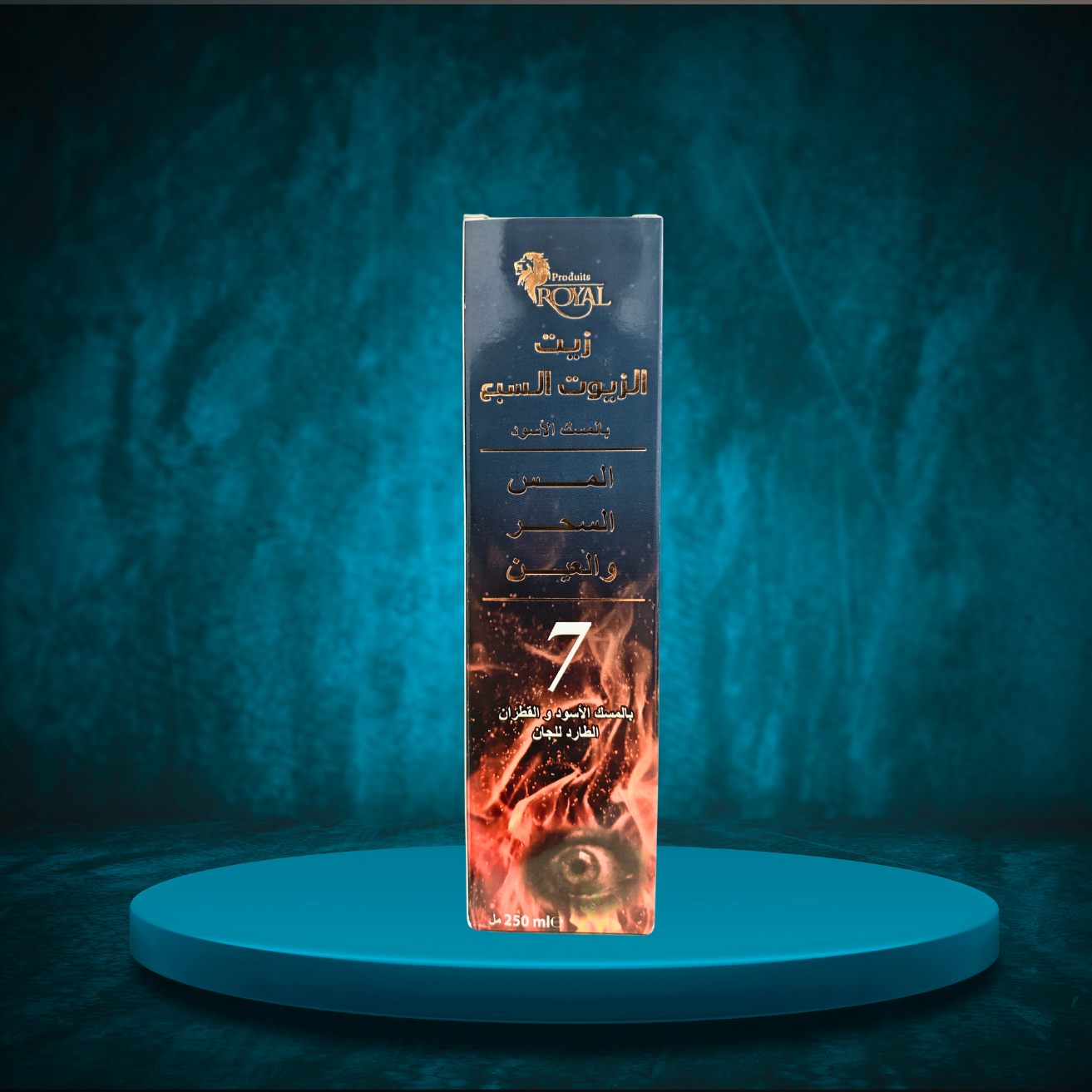 7 HUILES DE ROQIA CORANISEE POUR TOUT SIHR 250 ml marque ROYAL