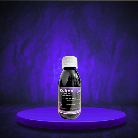 SIROP KALMA CONTRE L'ANXIETE, KHAL'A  ET LES ADDICTIONS