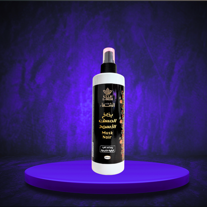 VAPORISATEUR CORANISE CONTRE LE SIHR, POUR ELOIGNER LES CHEYATINNES AU MUSC NOIR ET EAU DE ZEMSEM 250 ML