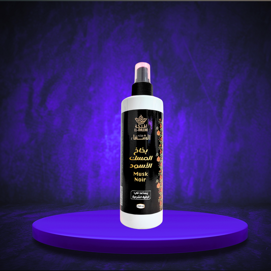 VAPORISATEUR CORANISE CONTRE LE SIHR, POUR ELOIGNER LES CHEYATINNES AU MUSC NOIR ET EAU DE ZEMSEM 250 ML