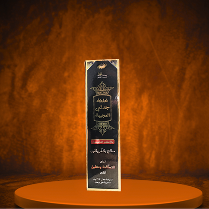 L'HUILE EXTRAORDINAIRE POUR CHEVEUX AUX 22 HUILES ET PLANTES DU KOWEIT