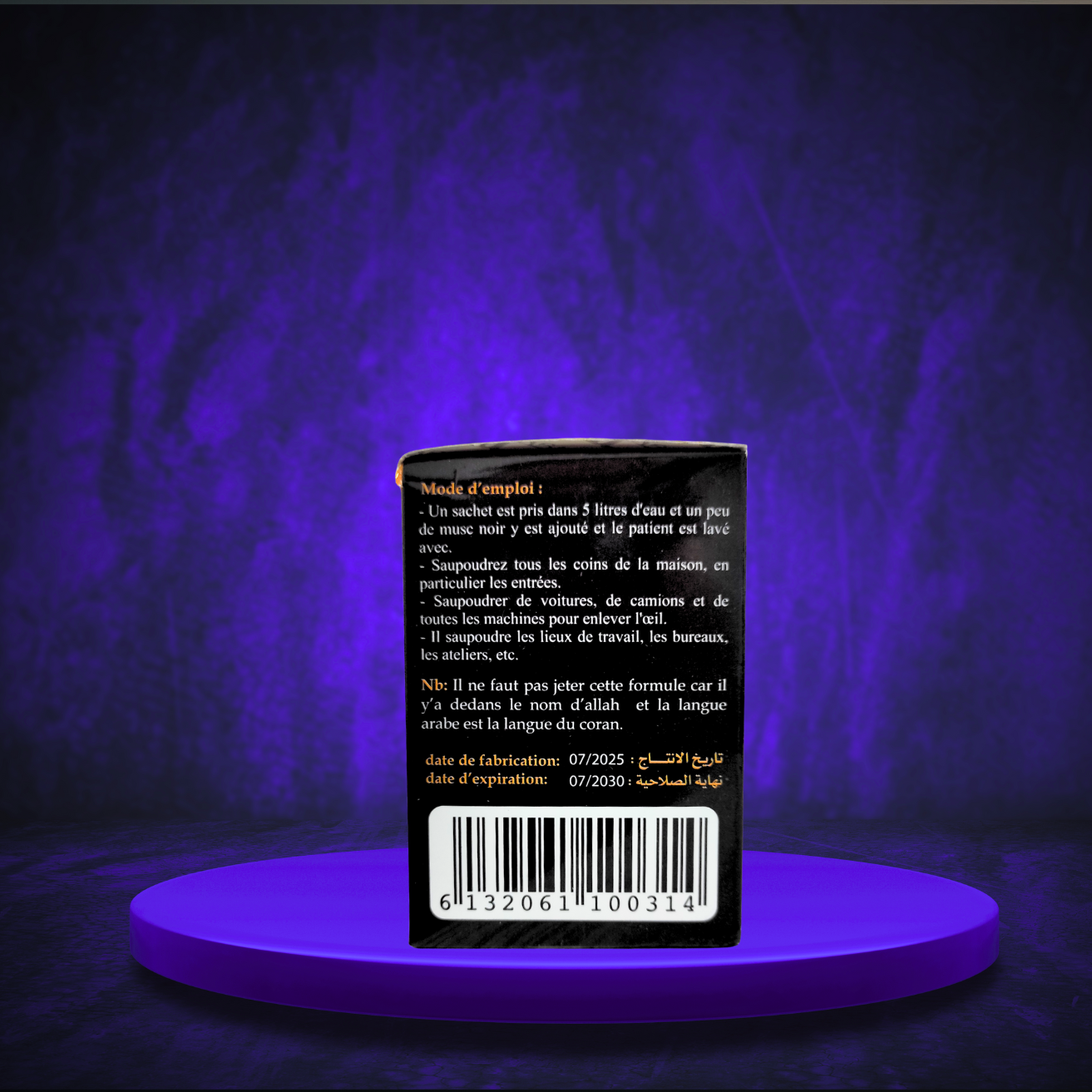 LES 7 SACHETS AUX 7 PLANTES POUR LA ROQIA + MUSC NOIR, USAGE EXTERNE UNIQUEMENT