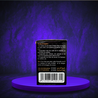 LES 7 SACHETS AUX 7 PLANTES POUR LA ROQIA + MUSC NOIR, USAGE EXTERNE UNIQUEMENT