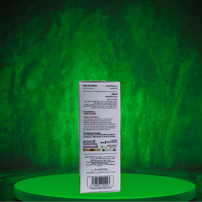 HUILE DE HAB AS SAWDA PURE CORANISEE - NIGELLE -