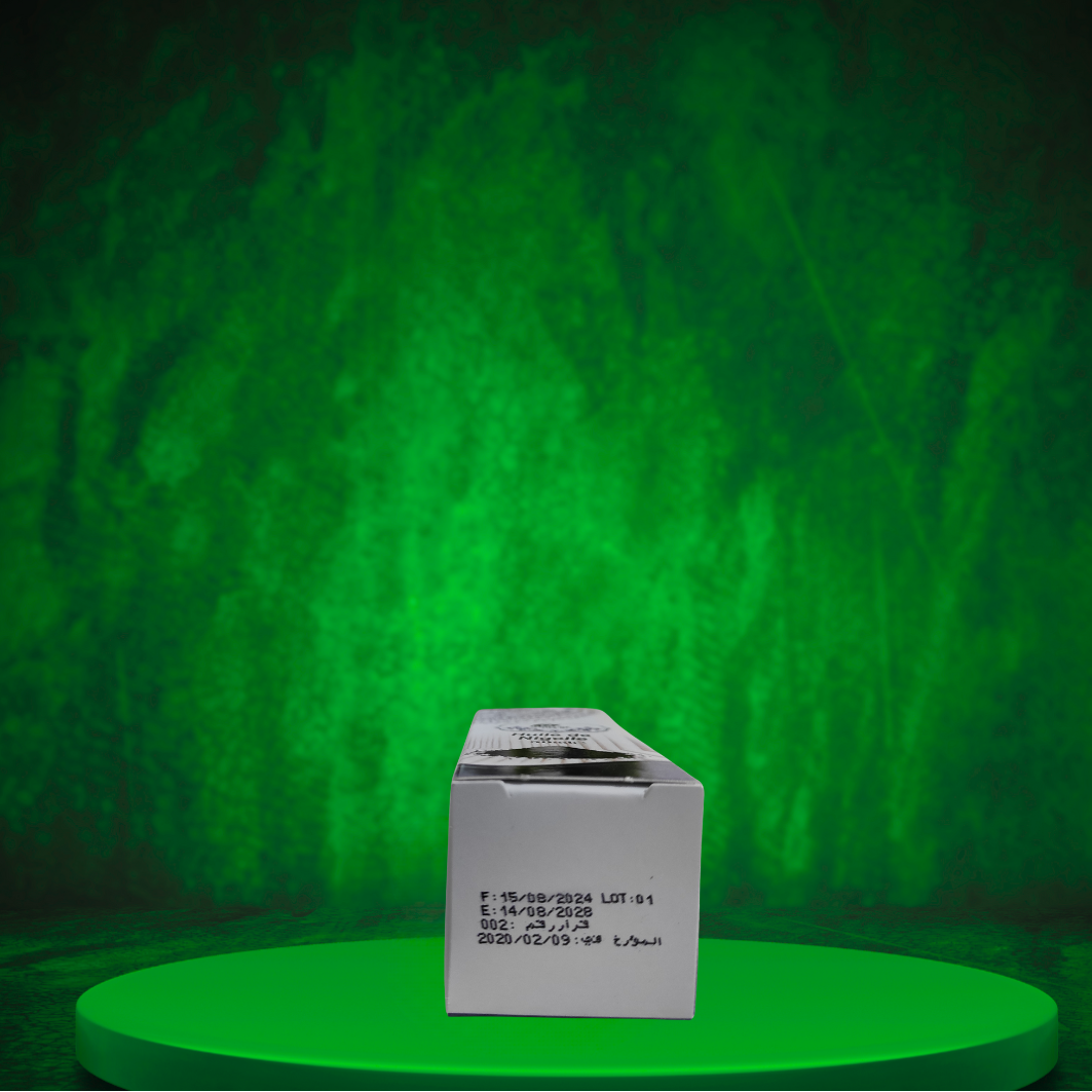 HUILE DE HAB AS SAWDA PURE CORANISEE - NIGELLE -