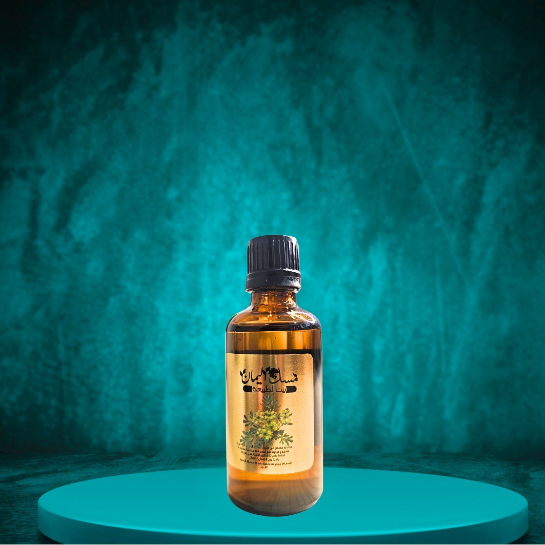 HUILE DE RUE PURE CORANISEE - SOUDHAB -