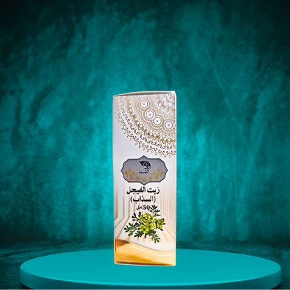 HUILE DE RUE PURE CORANISEE - SOUDHAB -