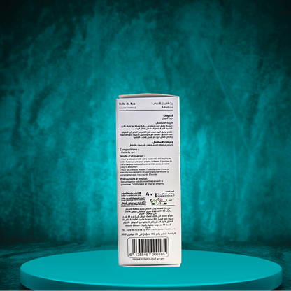 HUILE DE RUE PURE CORANISEE - SOUDHAB -