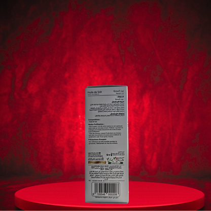 HUILE DE SIDR - JUJUBIER -