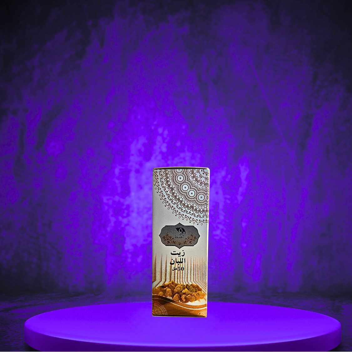 HUILE ENCENS  - OLIBAN - PURE ET CORANISÉE