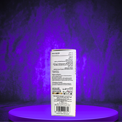 HUILE ENCENS  - OLIBAN - PURE ET CORANISÉE