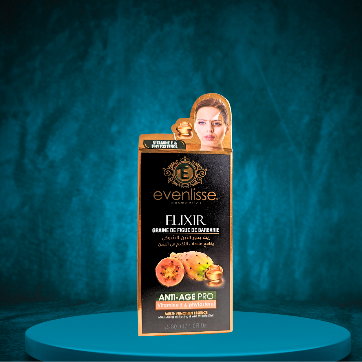 HUILE DE PEPINS DE FIGUE DE BARBARIE PUR A 100% - 50 ML -