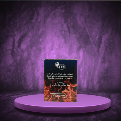 CONFITURE DE ROQIA AUX 7 PLANTES  250 GR