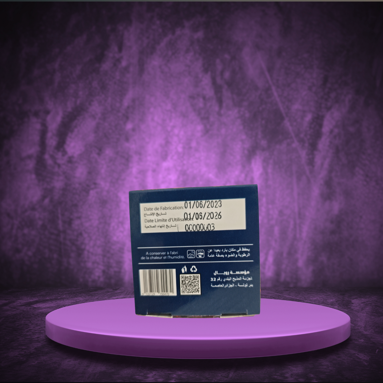 CONFITURE DE ROQIA AUX 7 PLANTES  250 GR