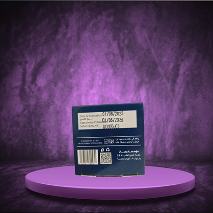 CONFITURE DE ROQIA AUX 7 PLANTES  250 GR