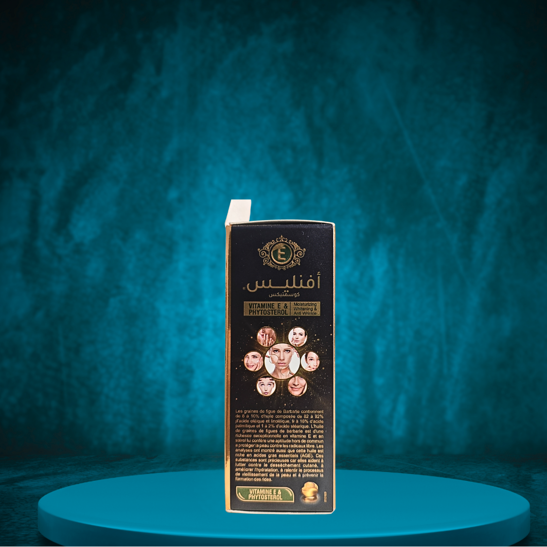 HUILE DE PEPINS DE FIGUE DE BARBARIE PUR A 100% - 50 ML -