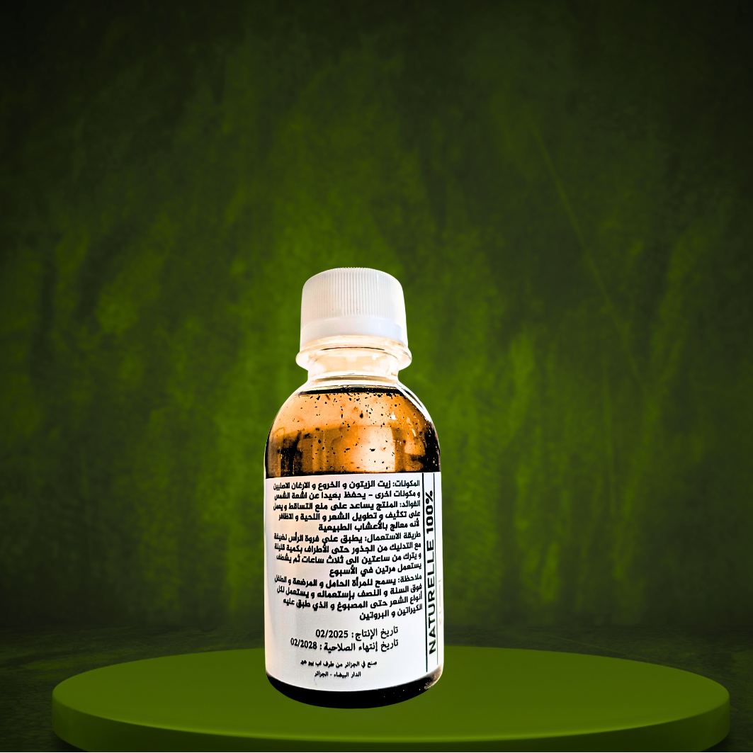 HUILE ANTI CHUTE DE CHEVEUX ET REPOUSSE - I BIO HAIR -  AUX PLANTES  125 ML