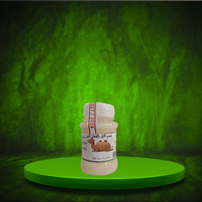 GRAISSE DE CHAMEAU A 100% PURE