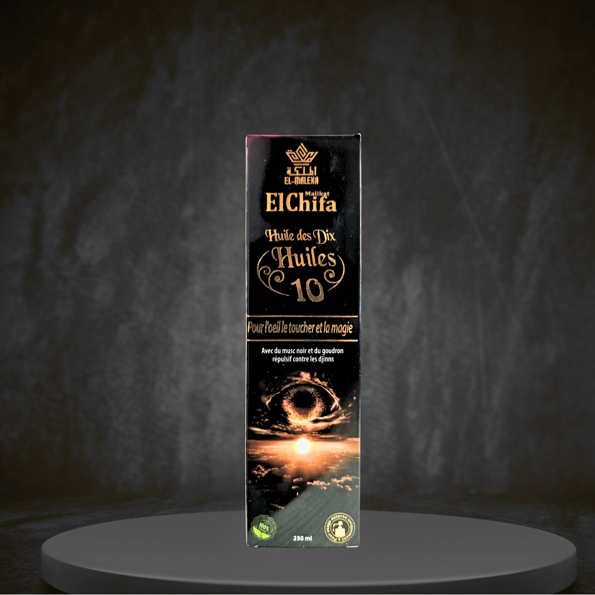 10 HUILES DE ROQIA CORANISEE POUR TOUT SIHR 250 ml